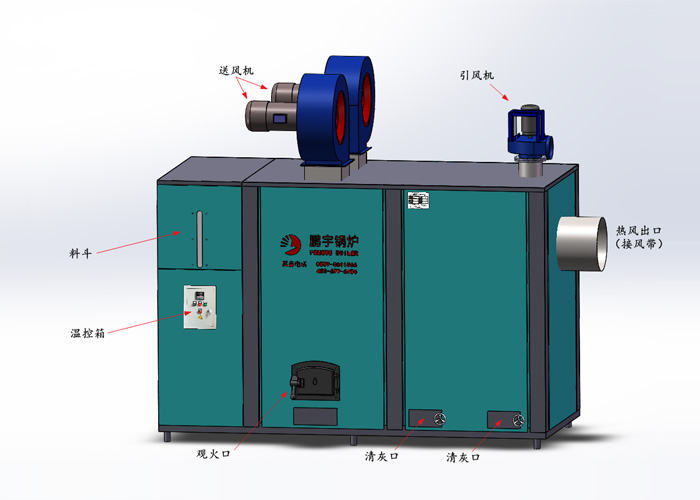 SRF-930-80万大卡