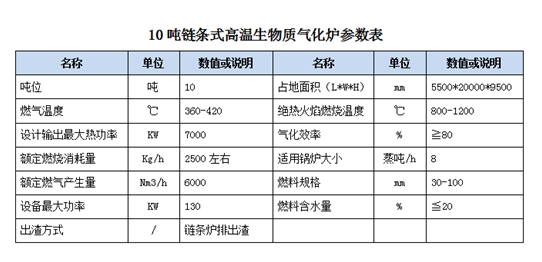 微信截图_20240229140133.jpg