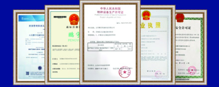 品牌实力